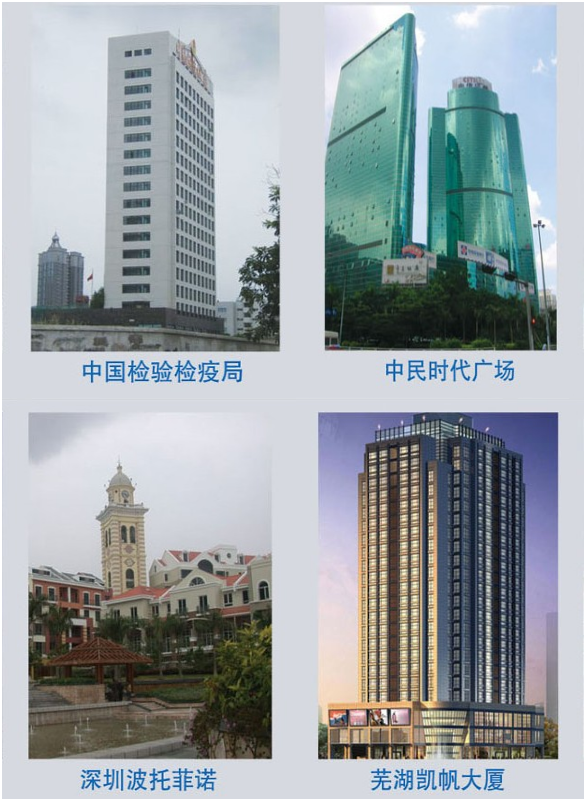 客戶(hù)案例